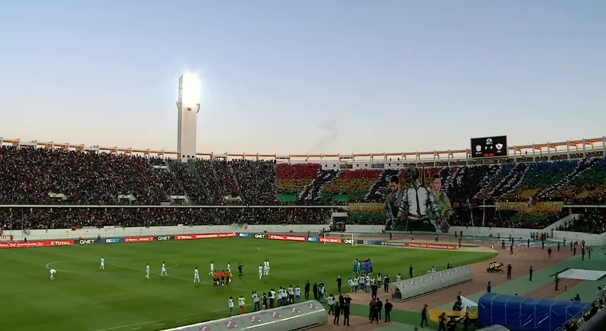 Stade d'Agadir