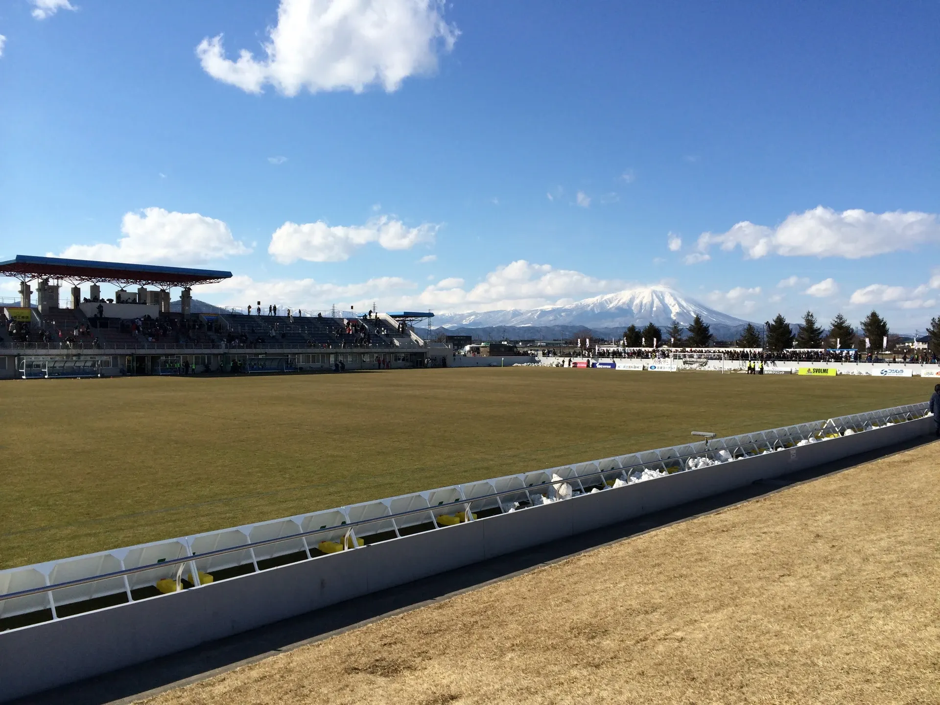Iwagin Stadium, home of Grulla Morioka