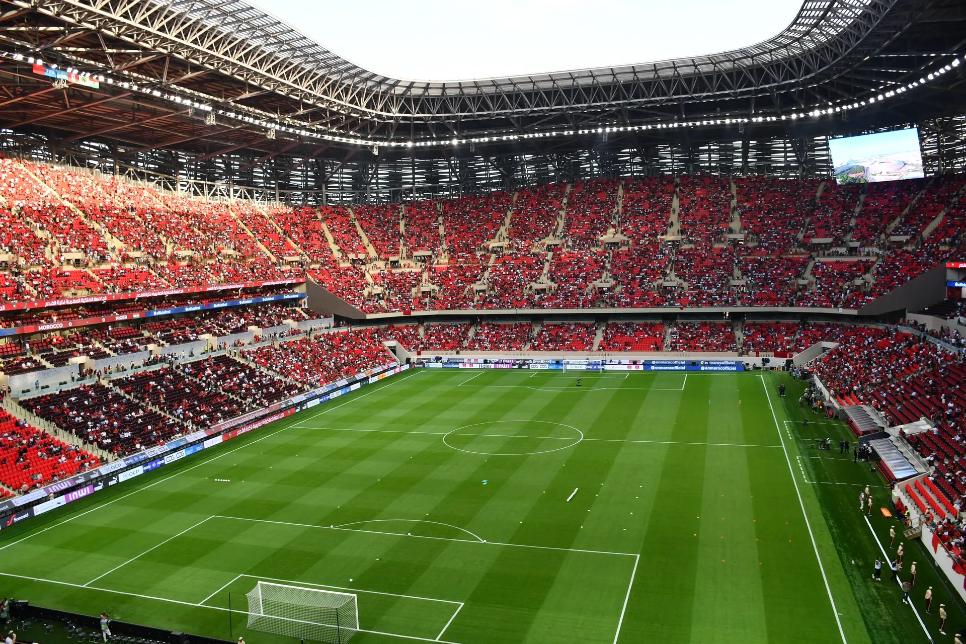 Stade Prince Moulay Abdallah
