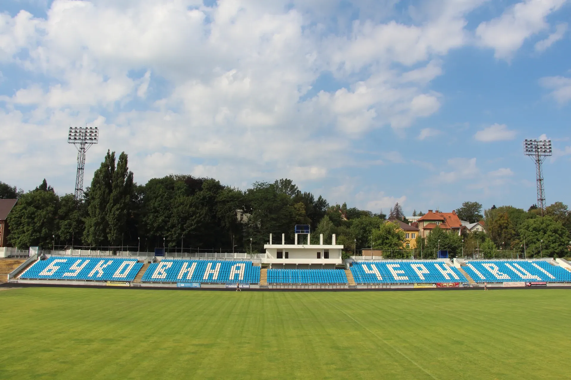 Stadion Bukovyna