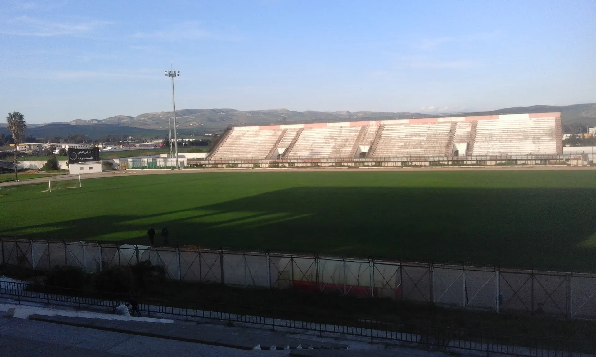 Stade Boujemâa Lekmiti