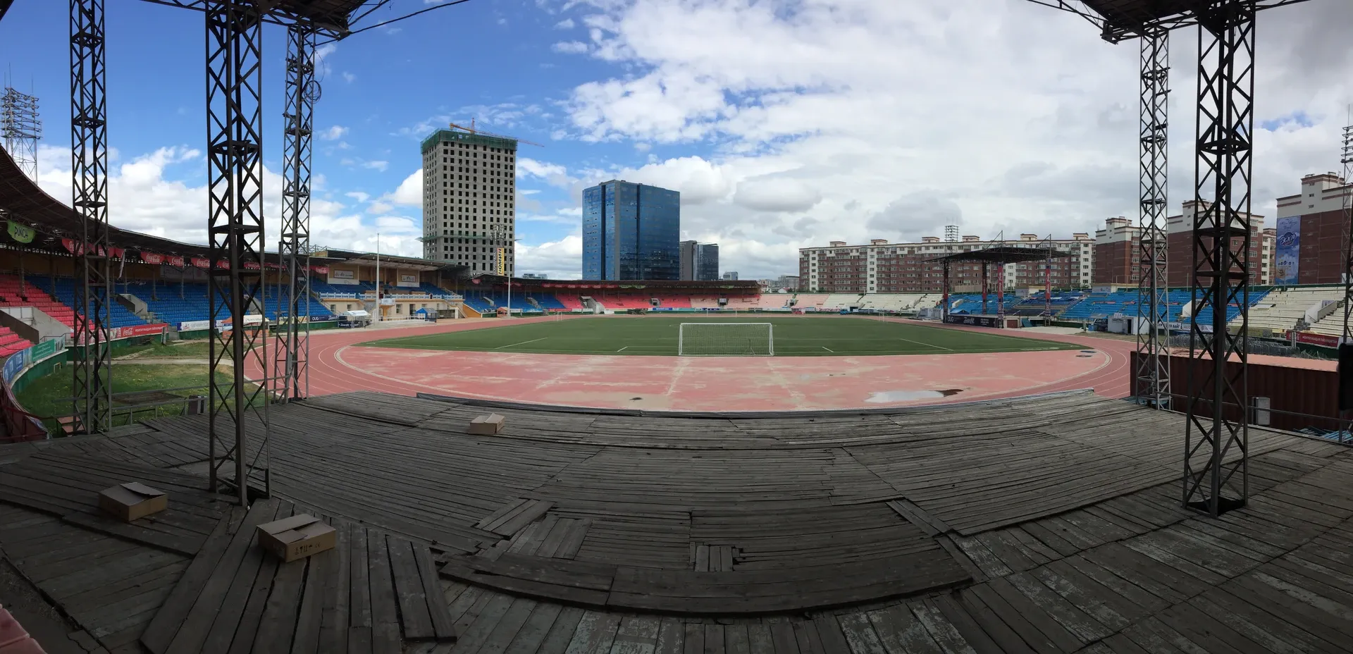 National Sports Stadium Mongolia, home of Mongolia
