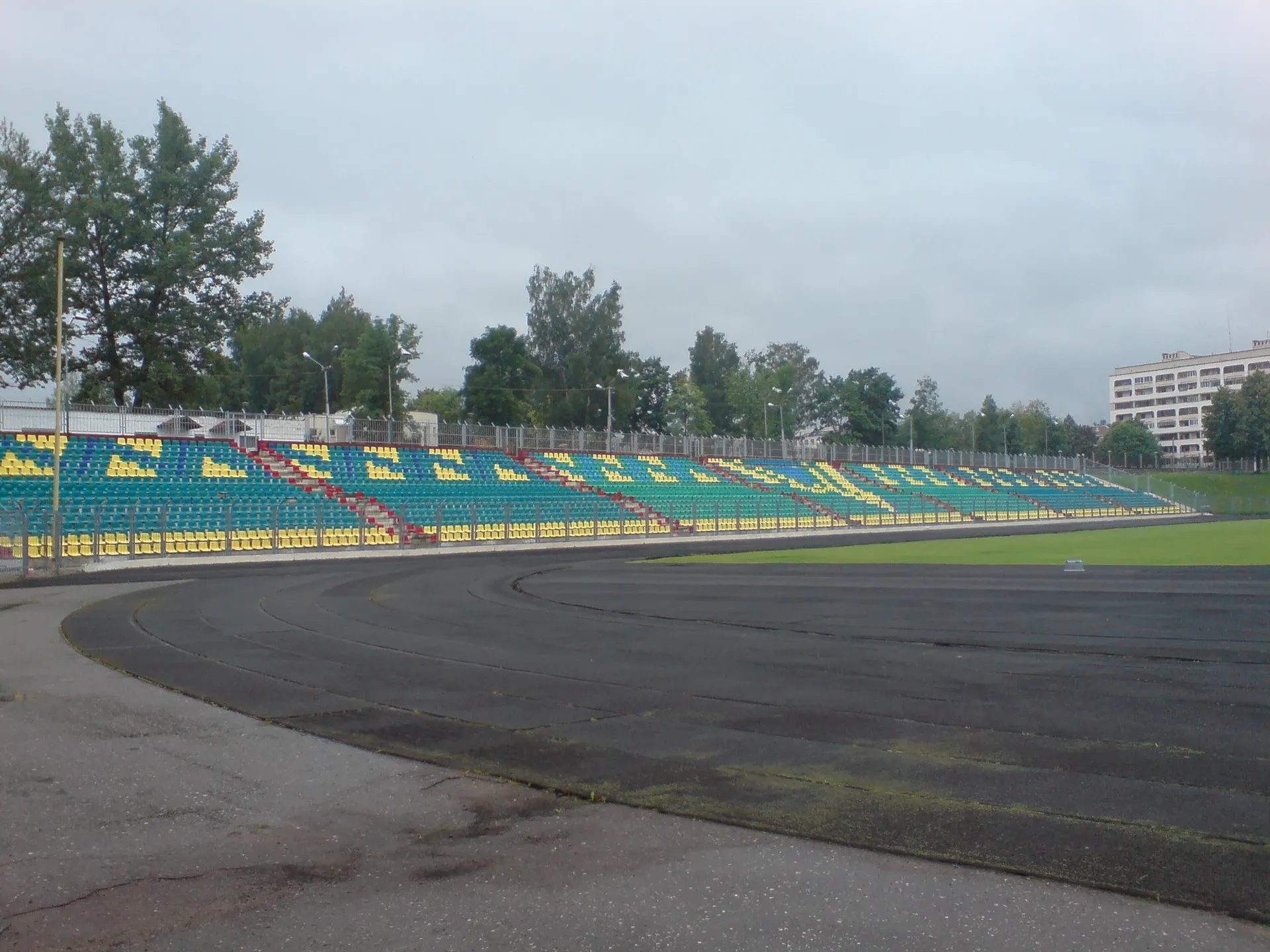 Stadyen Atlant, home of Naftan