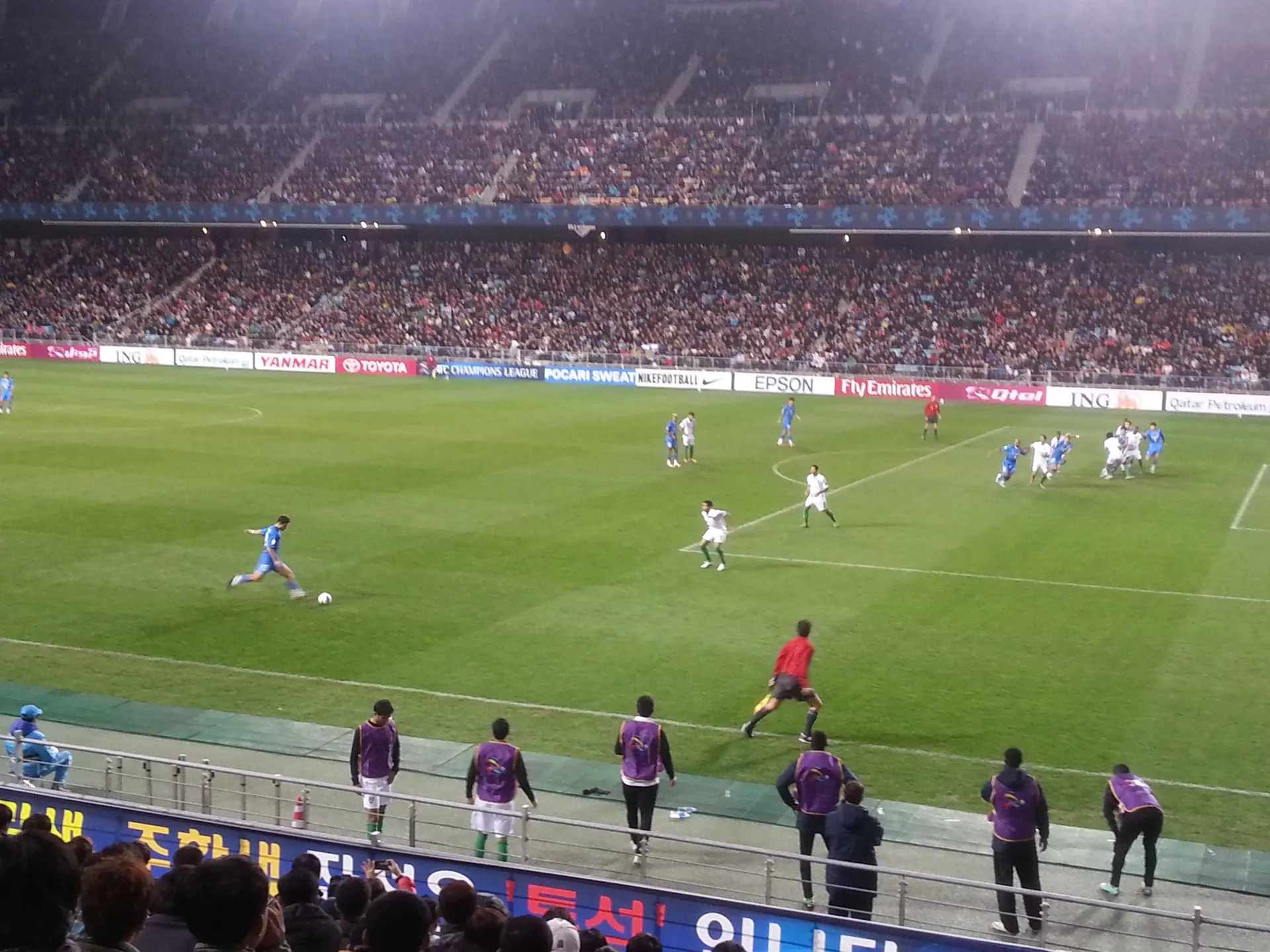 Ulsan Munsu Football Stadium, home of Ulsan HD