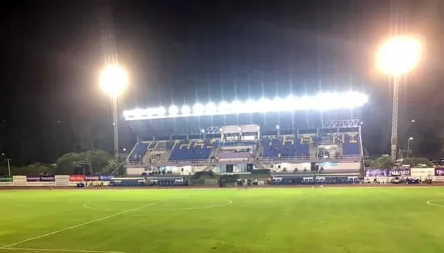 Uthai Thani Province Stadium