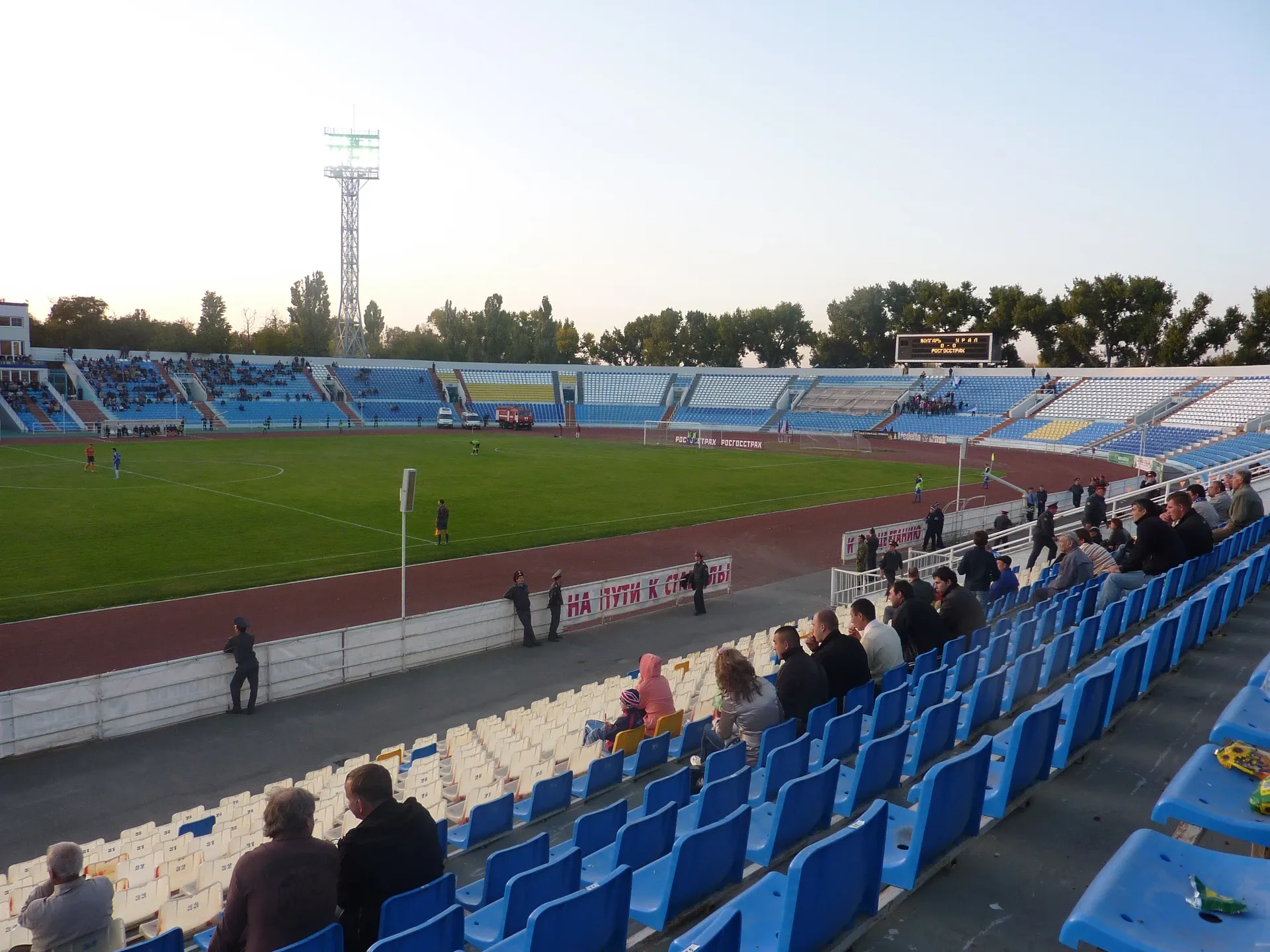 Central'nyj Stadion Astrakhan'gazprom, home of FK Volgar Astrakhan