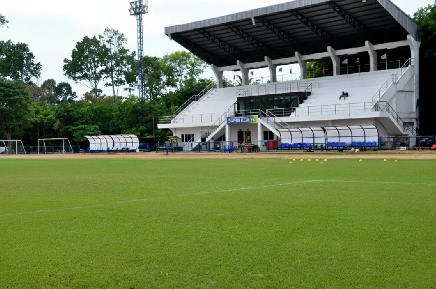 Rajamangala University of Technology Esarn Surin Campus Stadium