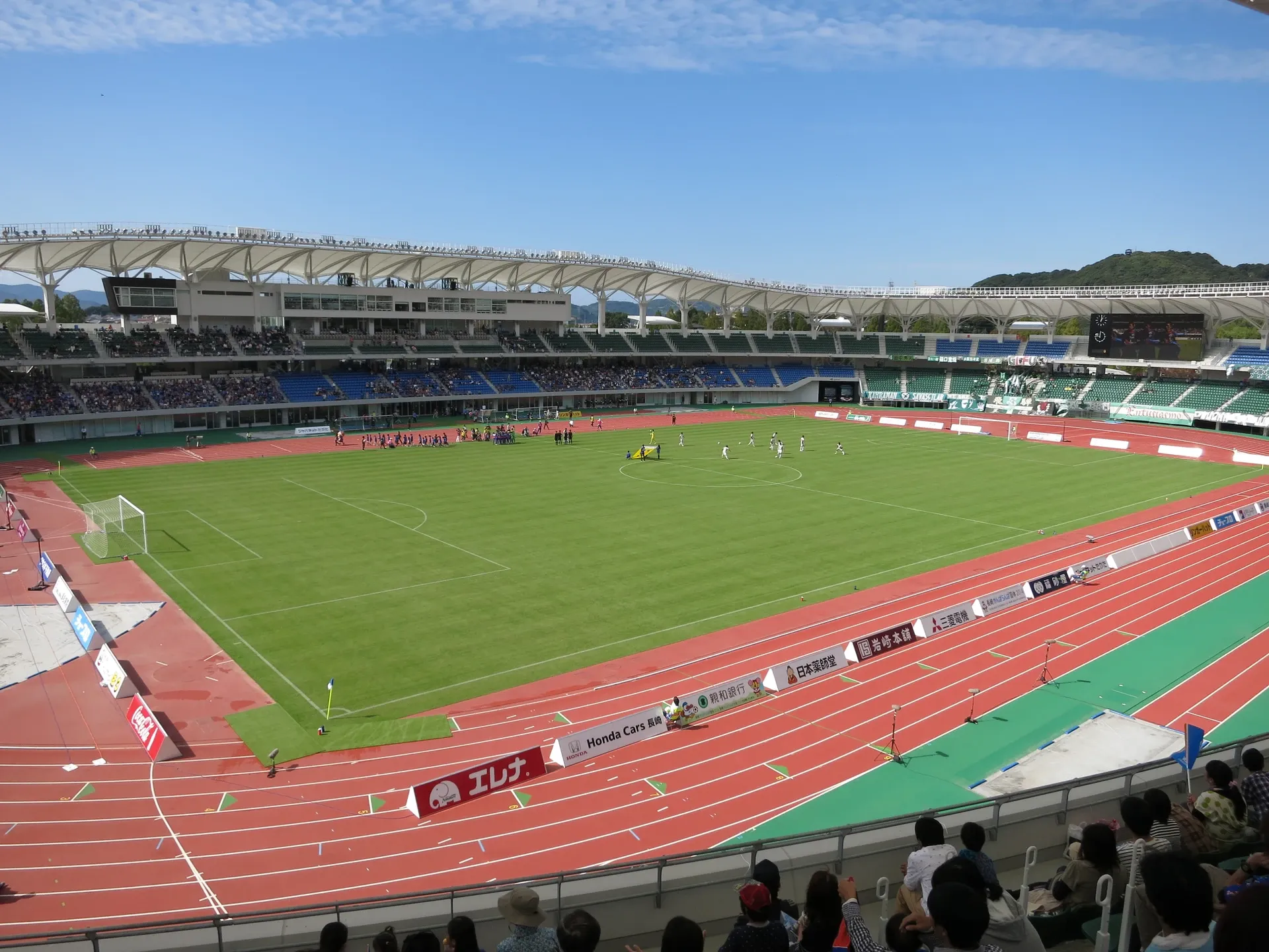 Transcosmos Stadium