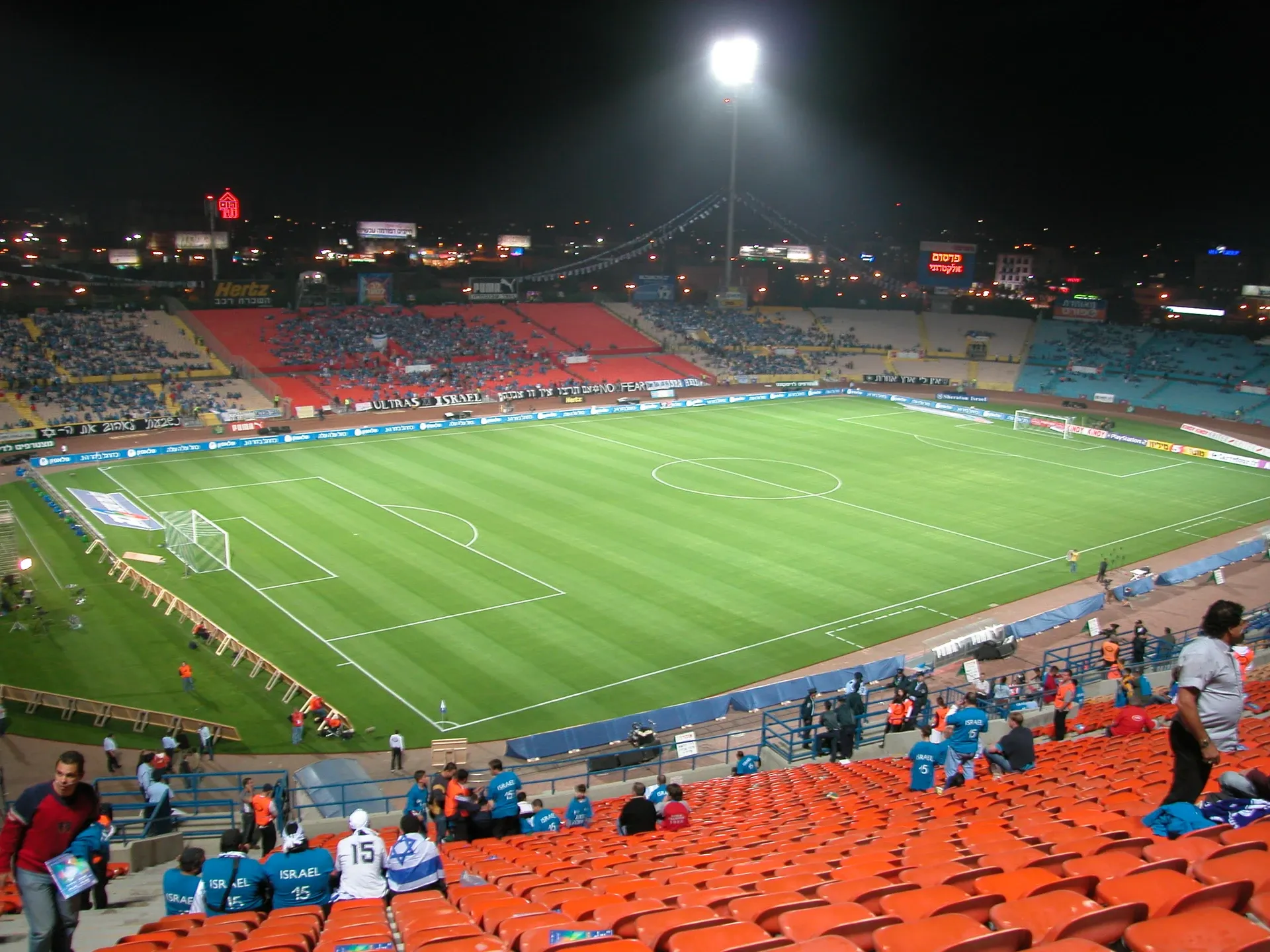 National Stadium Ramat Gan