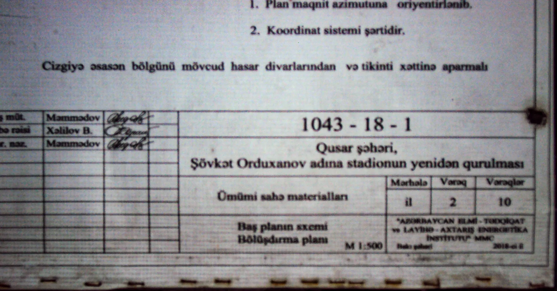 Şövkət Orduxanov adına stadionu