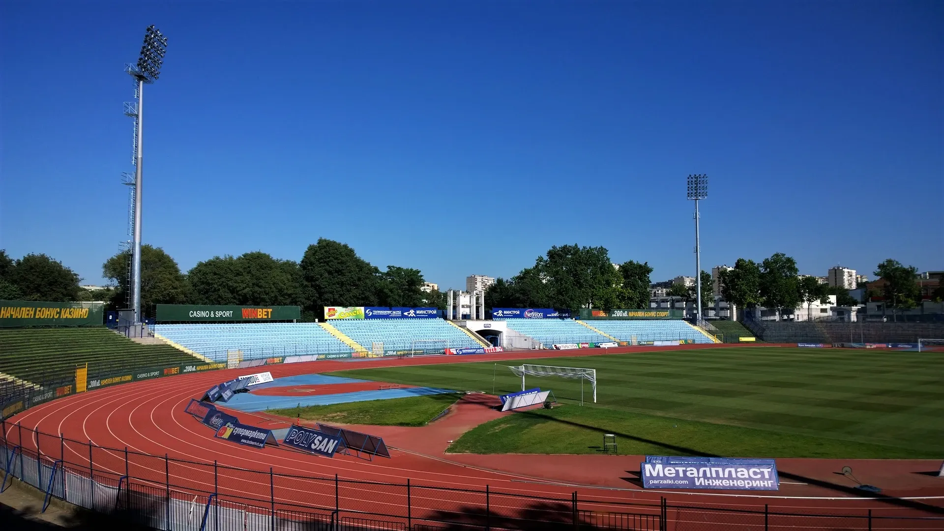 Gradski Stadion, home of Lokomotiv Ruse