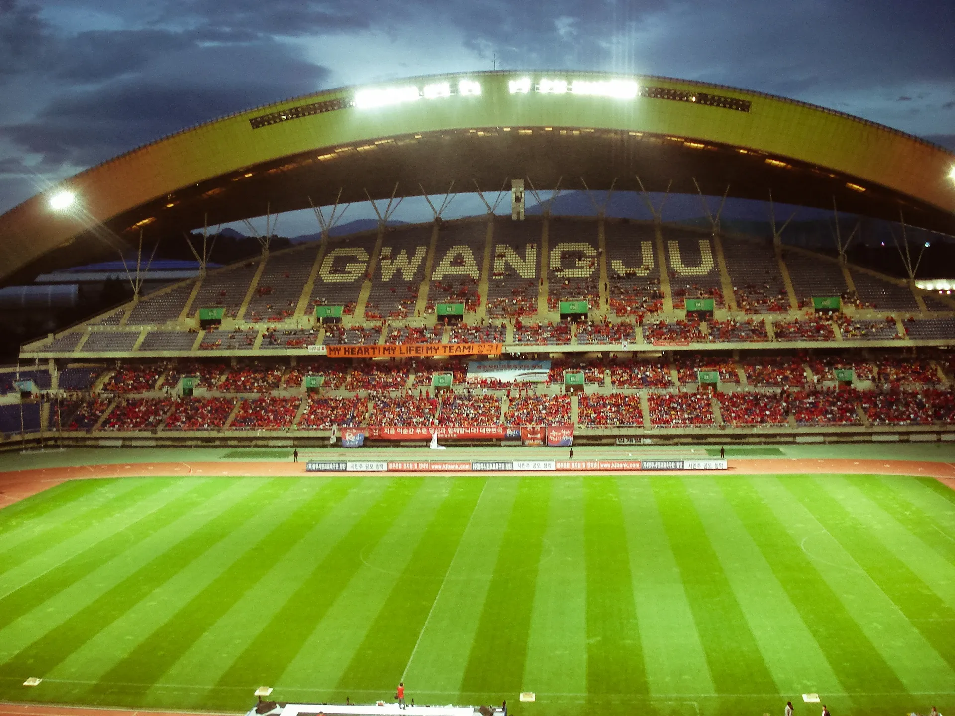 Gwangju Football Stadium, home of Gwangju FC
