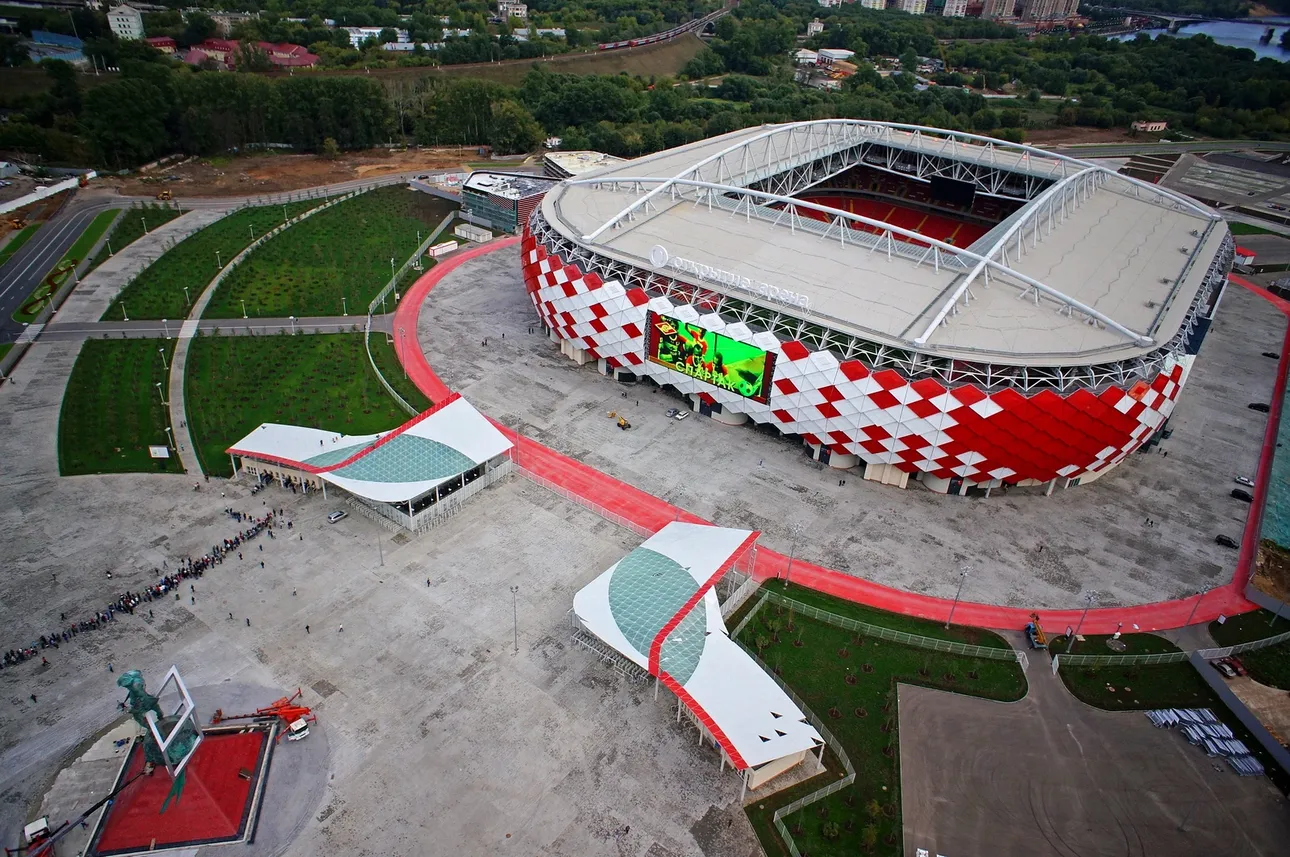 Lukoil Arena