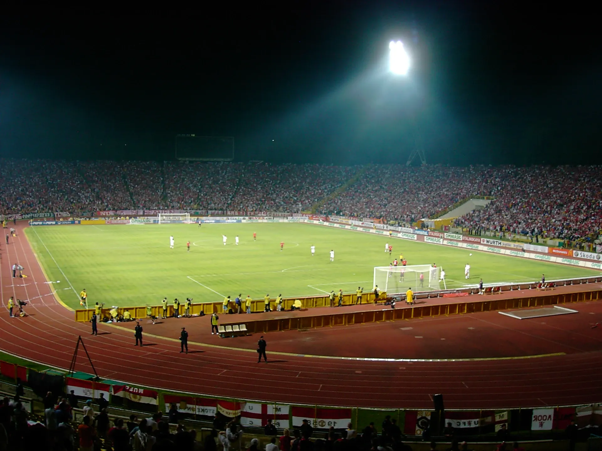 Arena Naţională