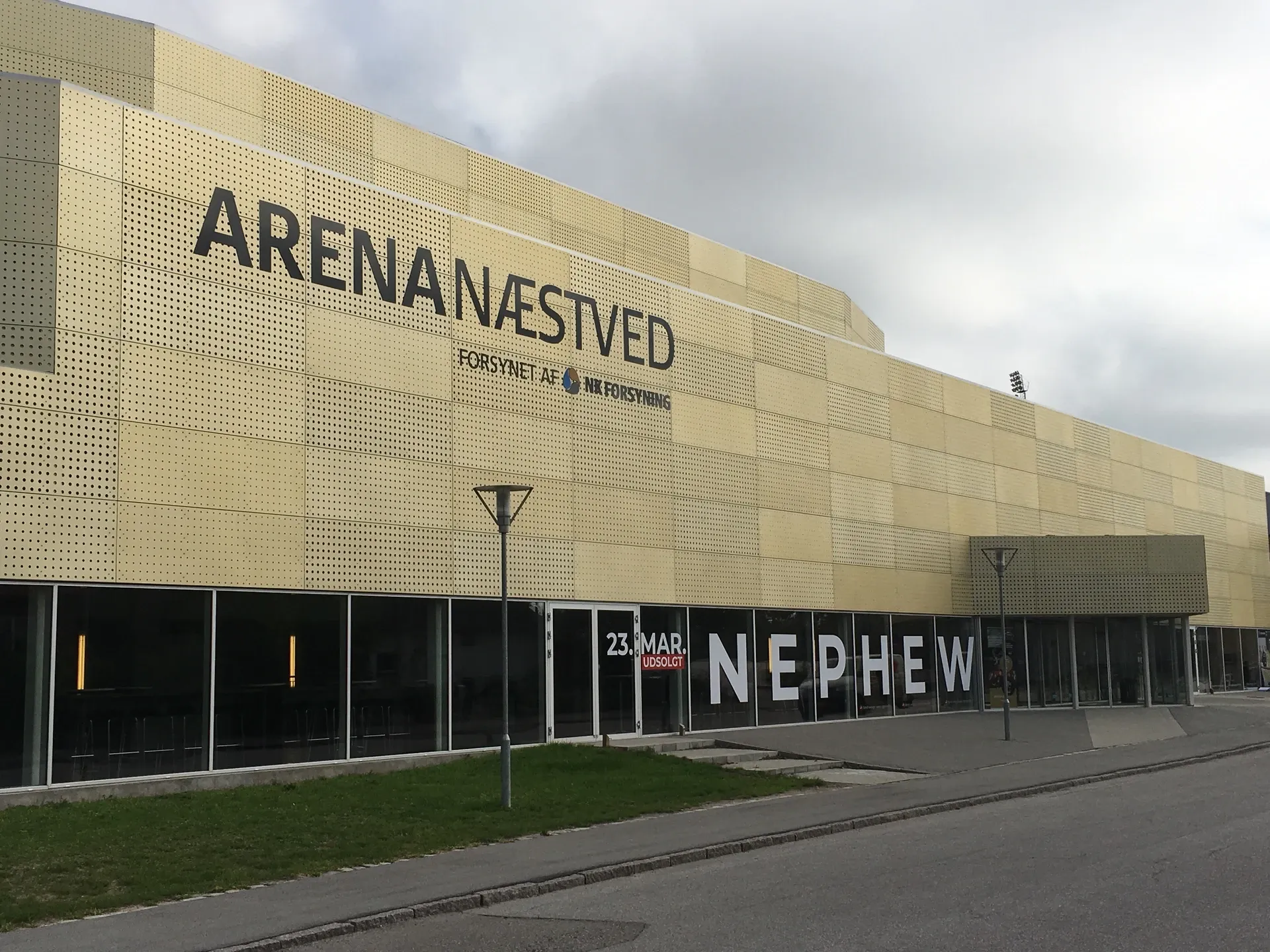 Emerson Arena Kunst
