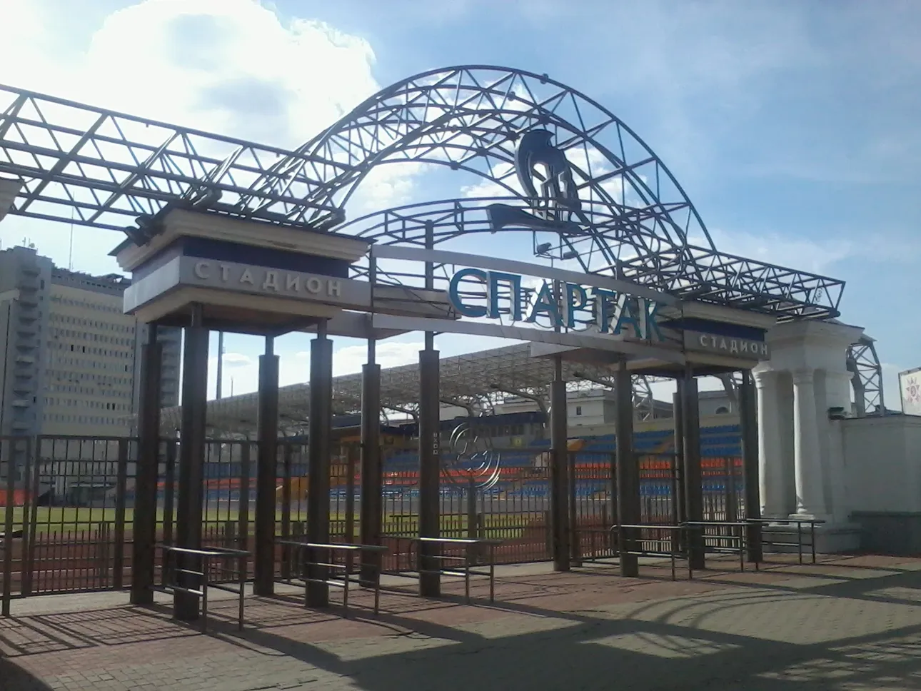 Stadyen Spartak, home of FC Dnepr Mogilev