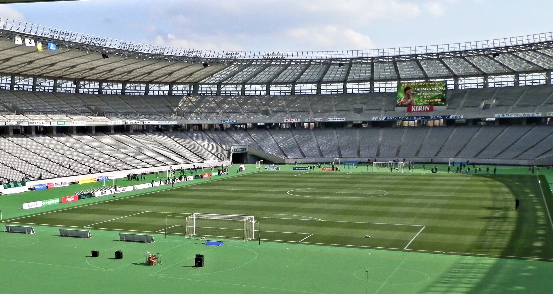 Ajinomoto Stadium