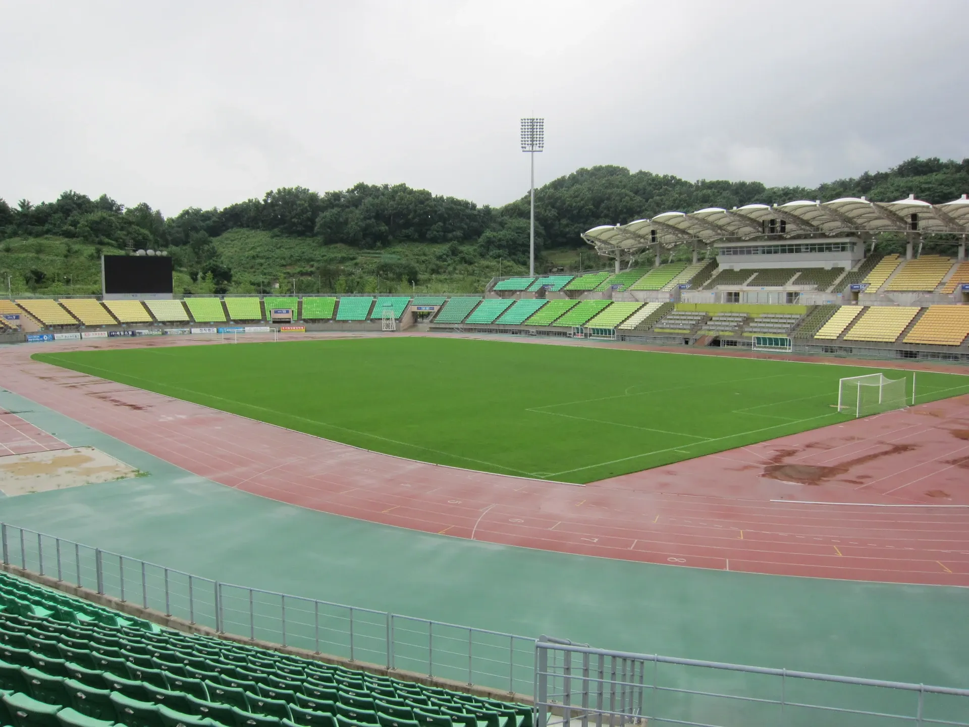 Yishunsin Stadium