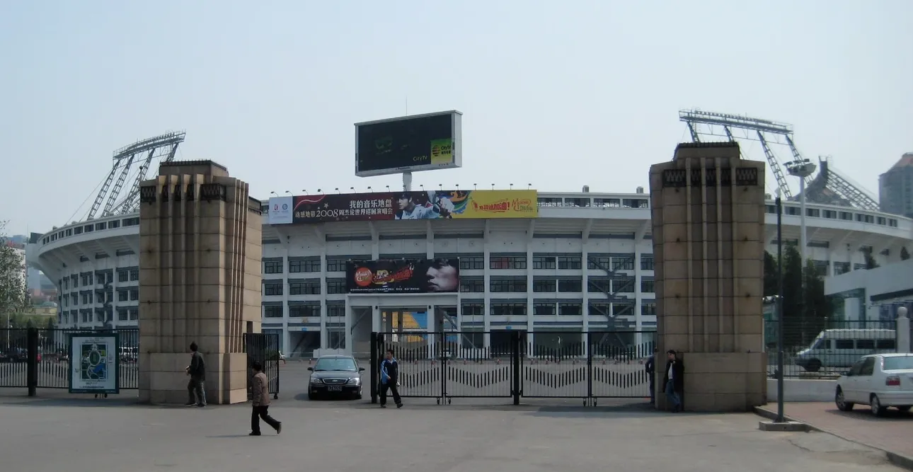Workers' Stadium