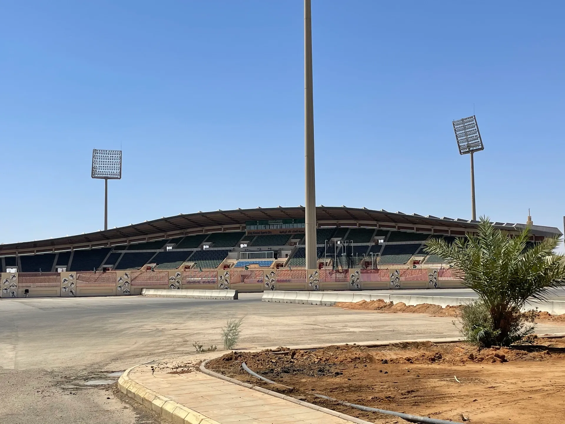 King Khalid Sport City Stadium