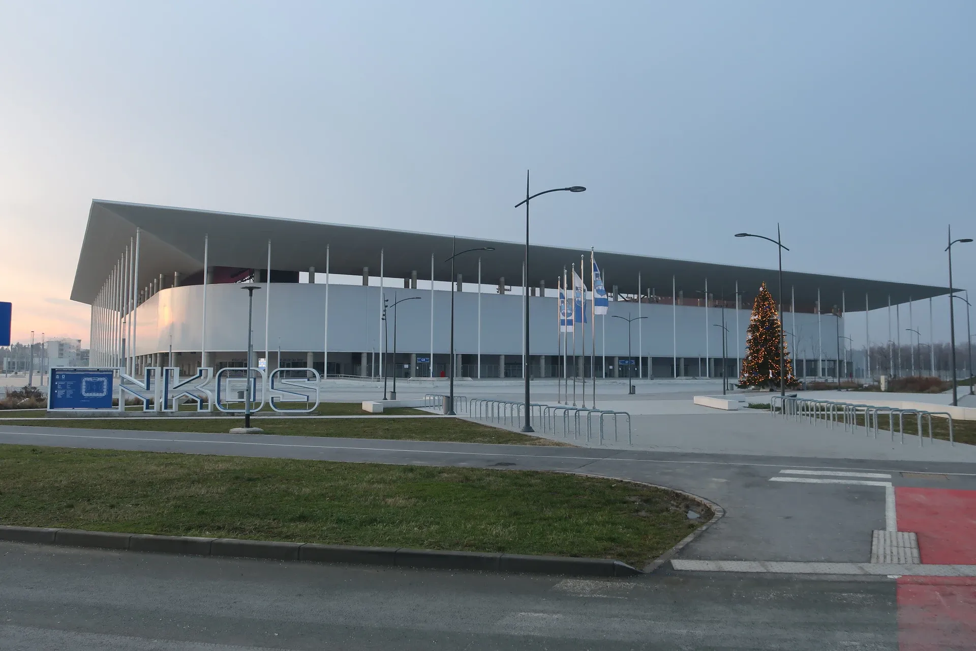 Opus Arena