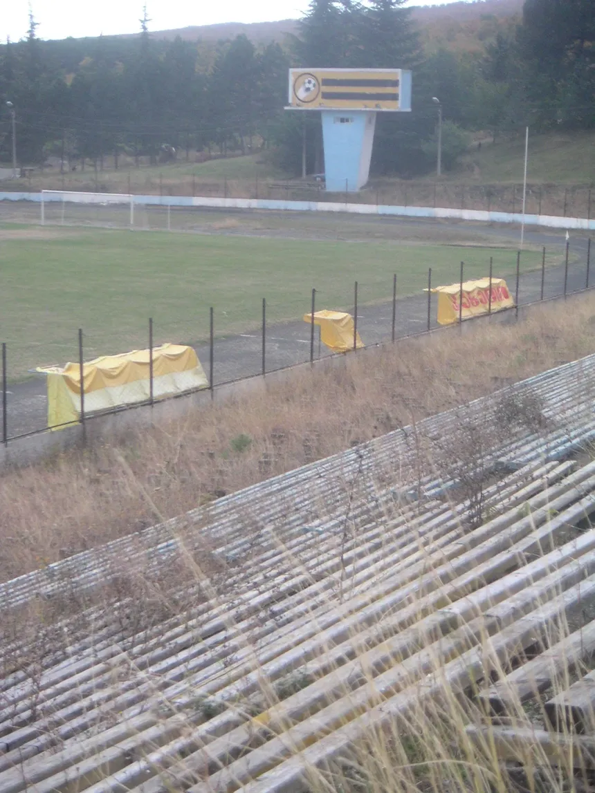 Stadioni Givi Chokheli, home of FC Telavi