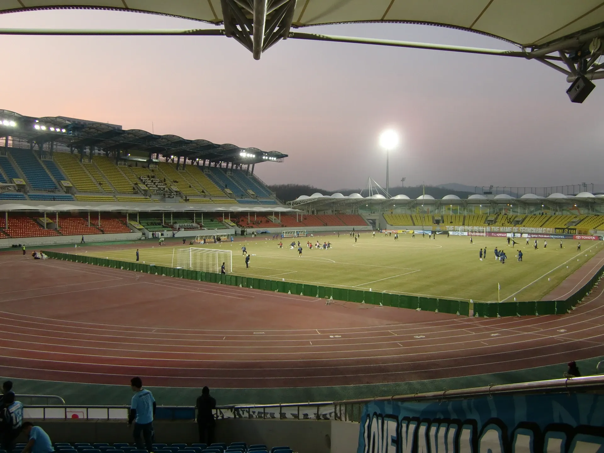 Tancheon Sports Complex, home of Seongnam FC