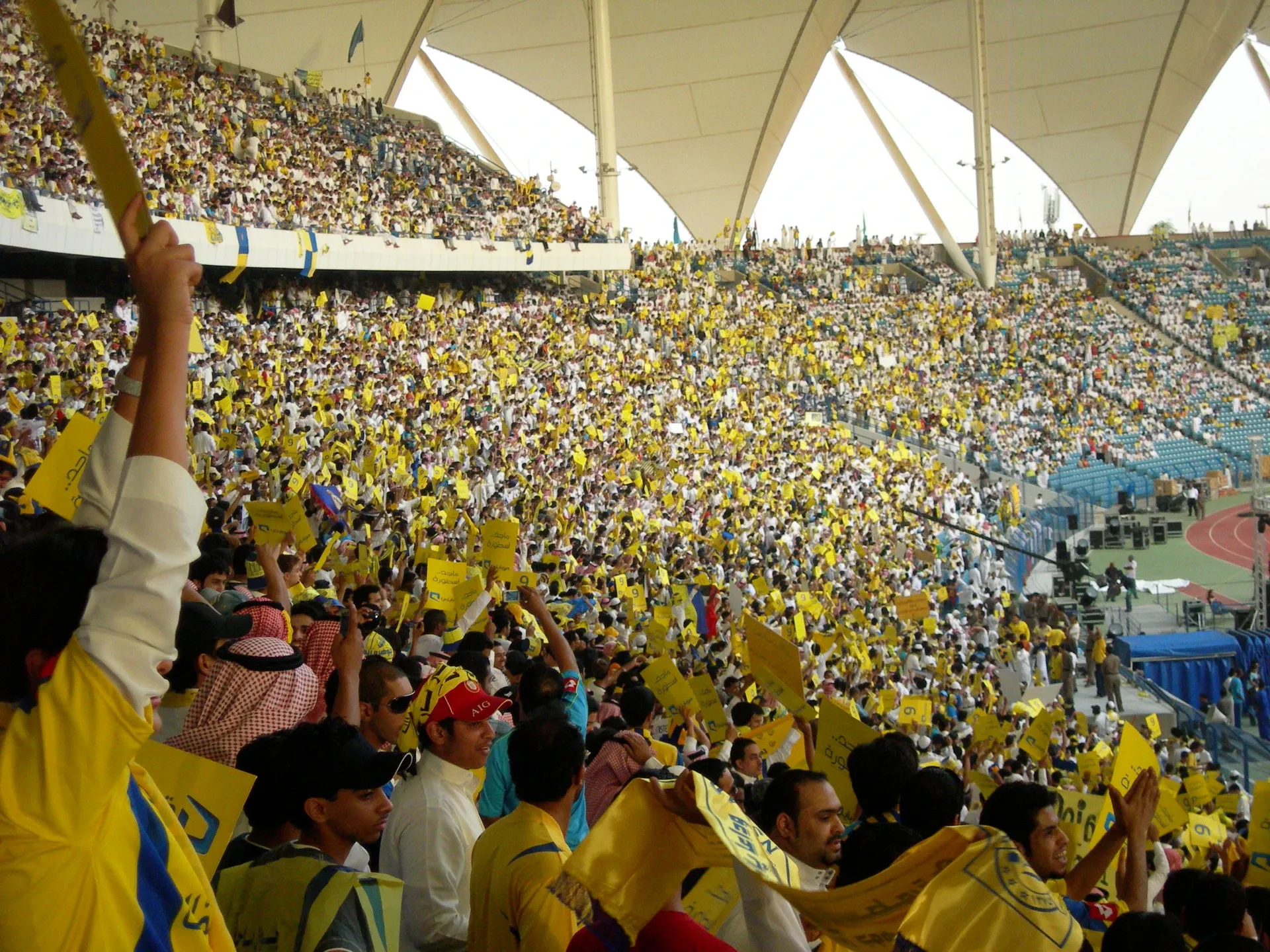 King Fahd International Stadium