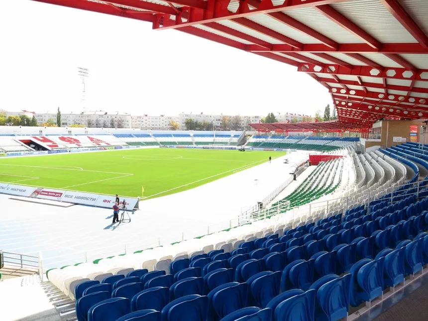 BetBoom Arena