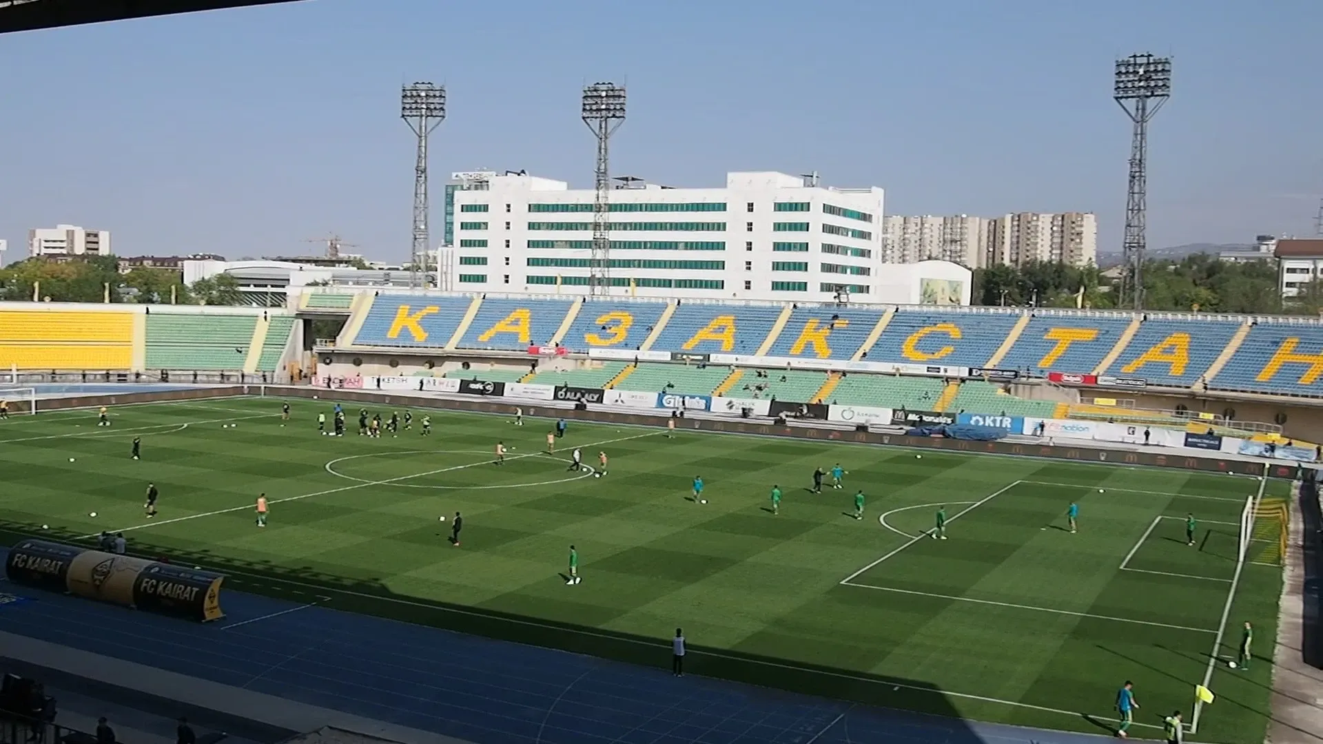 Ortalıq Stadion