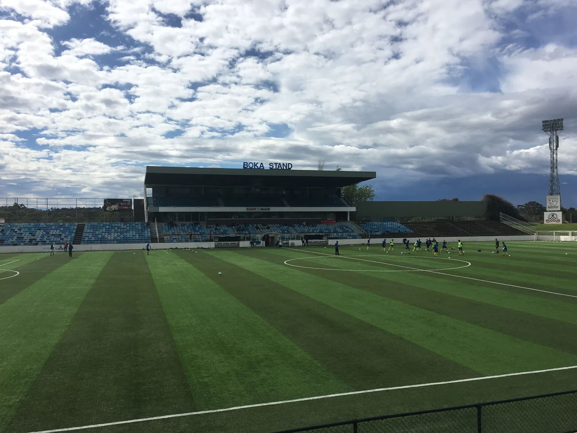 Sydney United Sports Center