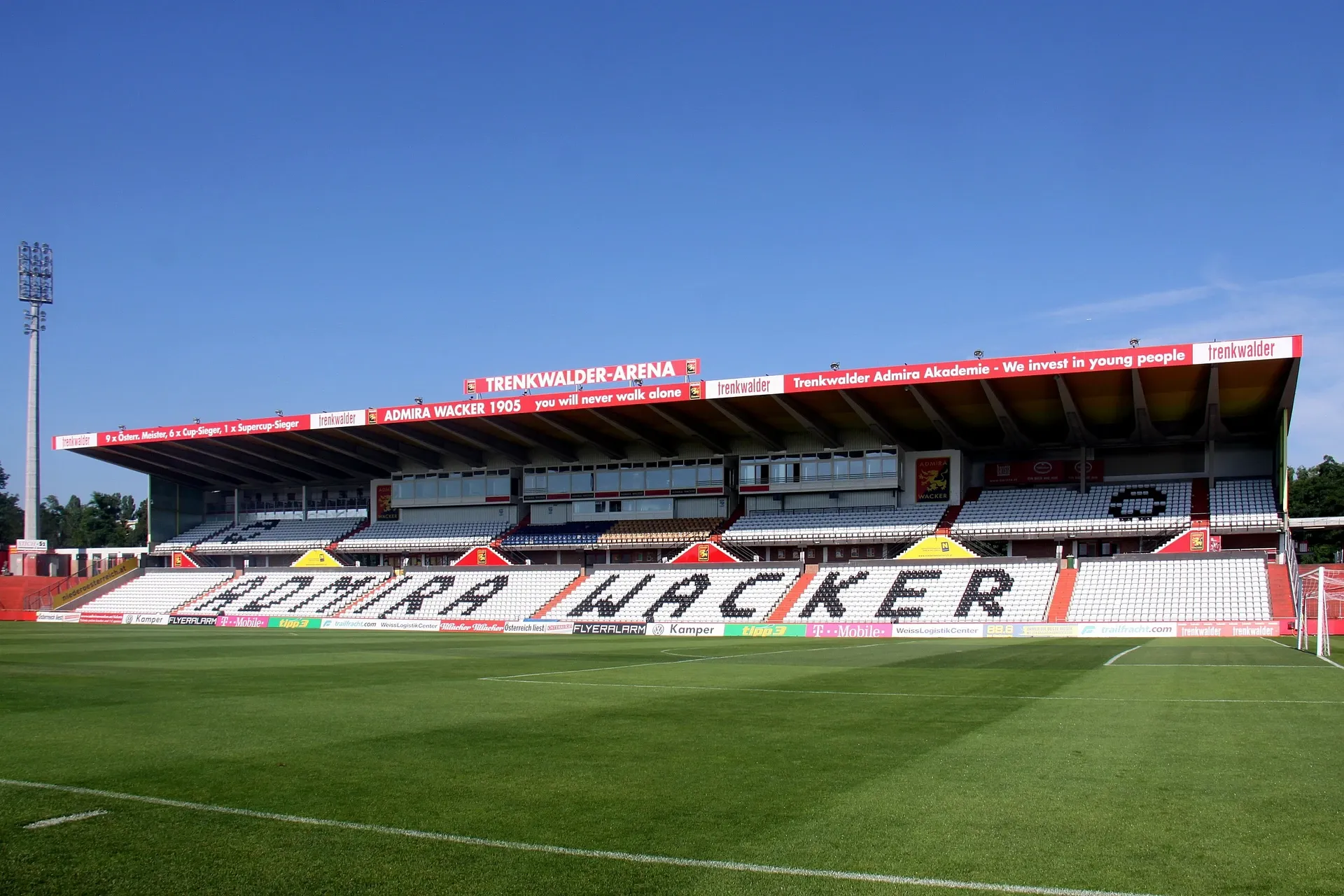 DATENPOL ARENA