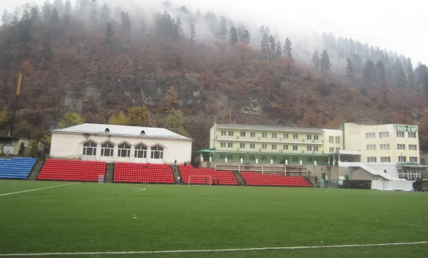 Stadioni Jemal Zeinklishvili, home of FC Borjomi