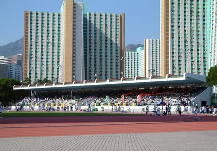 Tuen Mun Tang Shiu Kin Sports Ground, home of Rangers