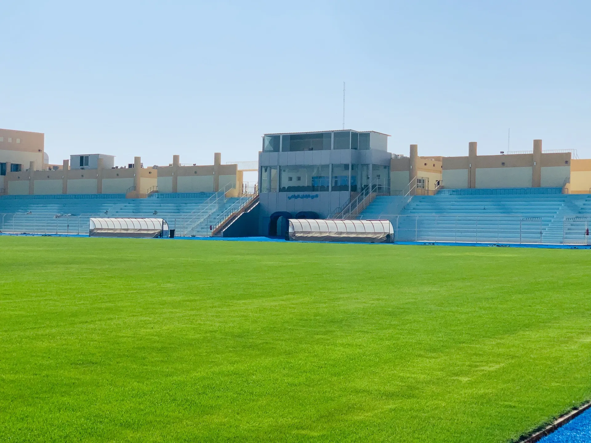 Al-Batin FC Stadium