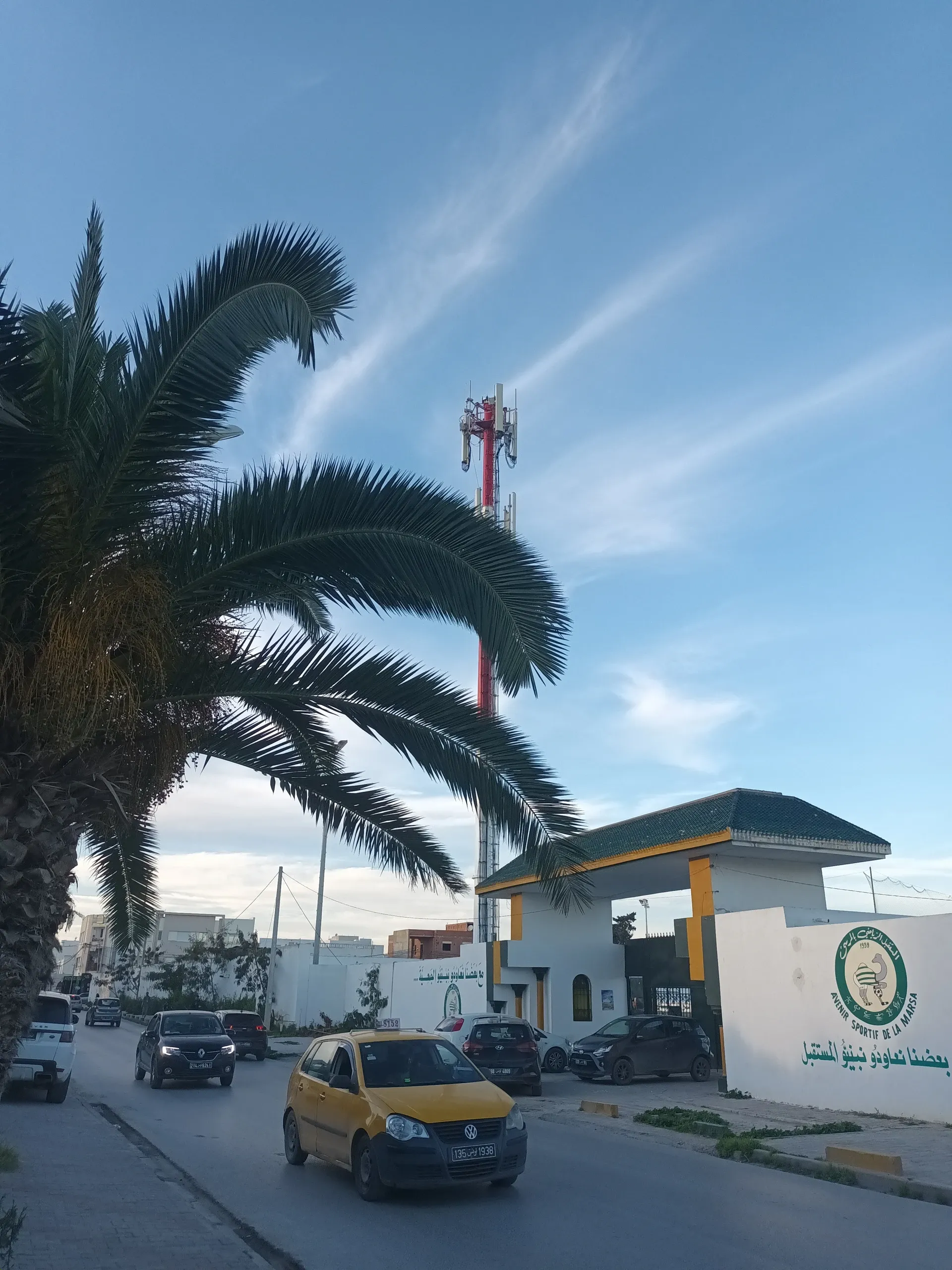 Stade Abdelaziz Chtioui, home of AS Marsa