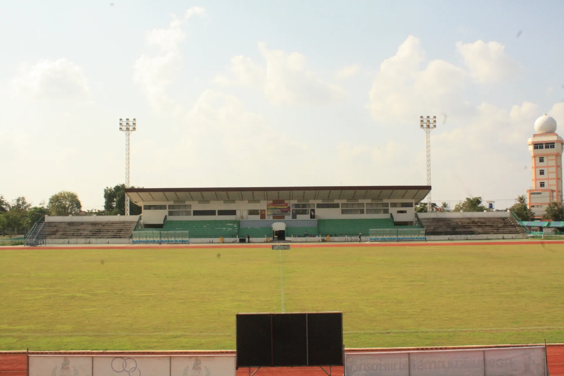Sri-Narong Stadium