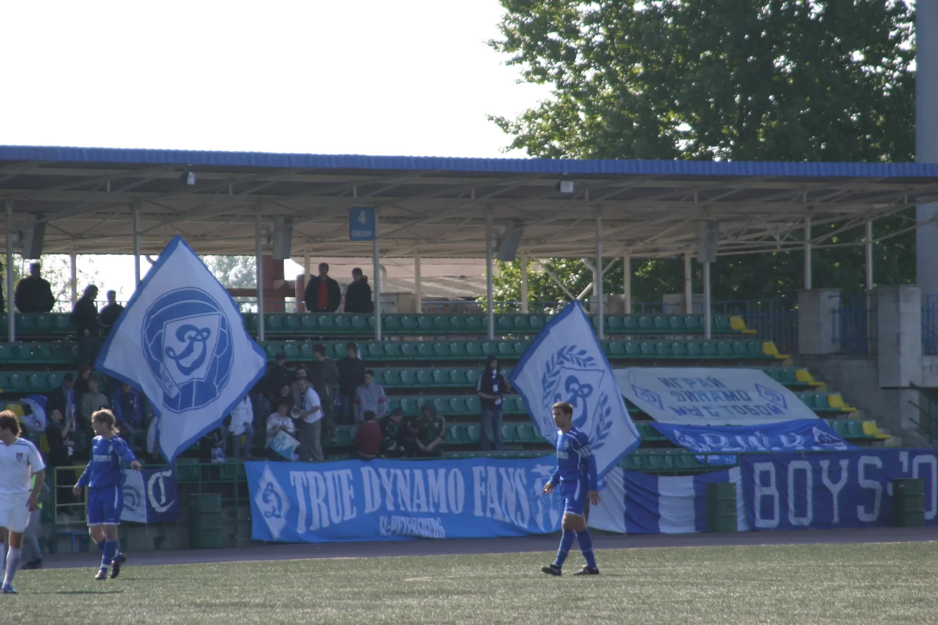 Malaya Sportivnaya Arena, home of Zenit 2