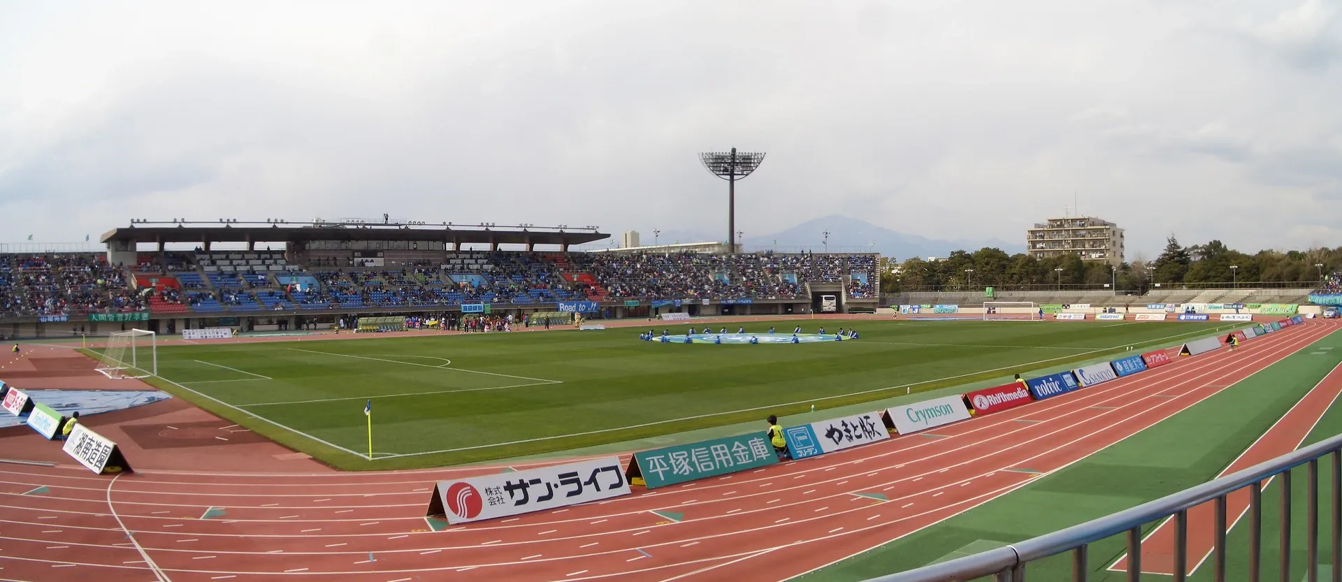 Lemon Gas Stadium Hiratsuka