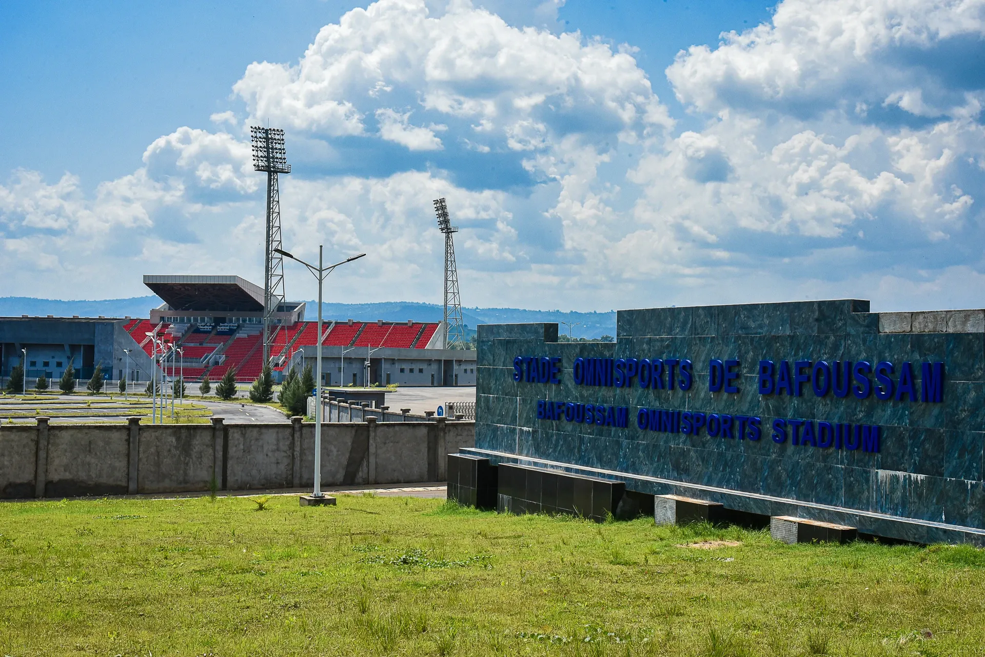 Stade Omnisports de Bafoussam