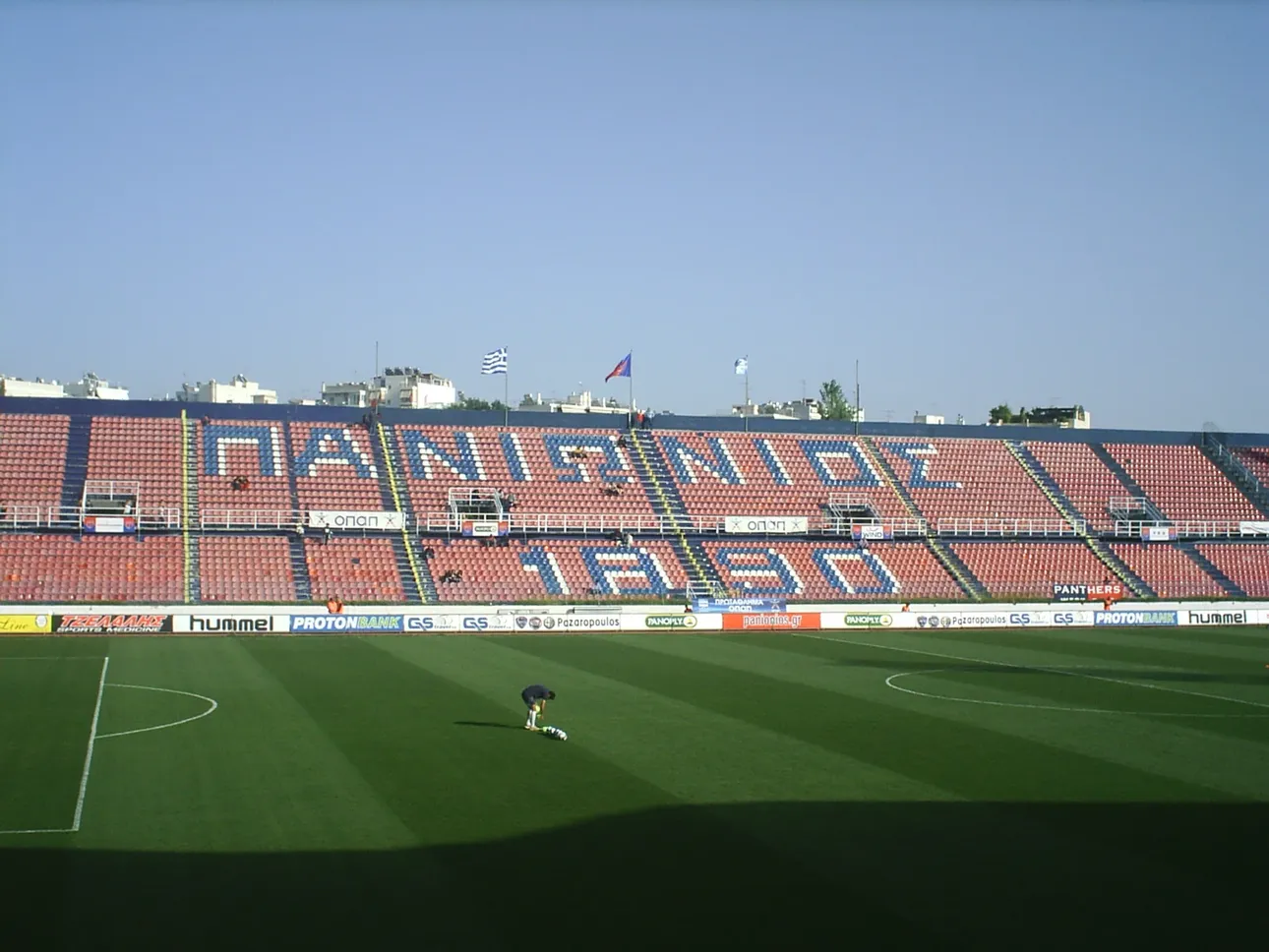 Stadio Néas Smírnis