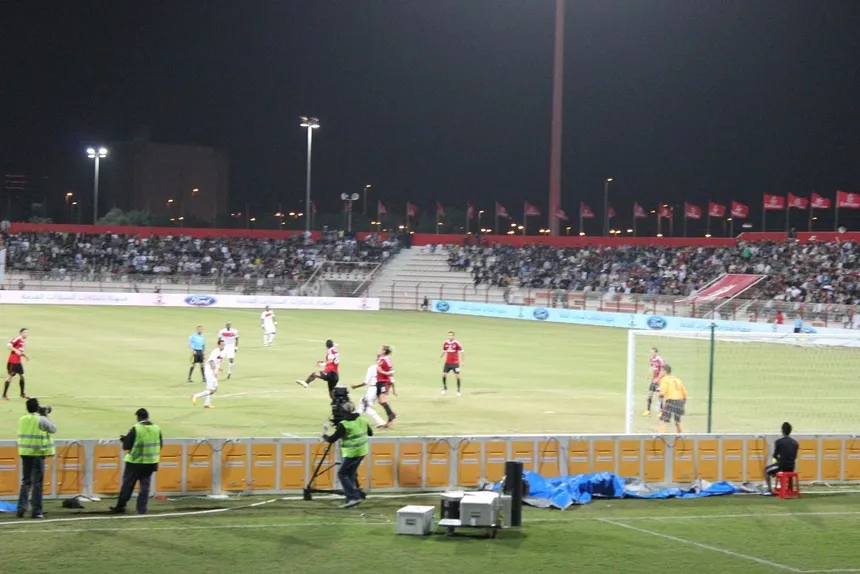 Rashid Stadium