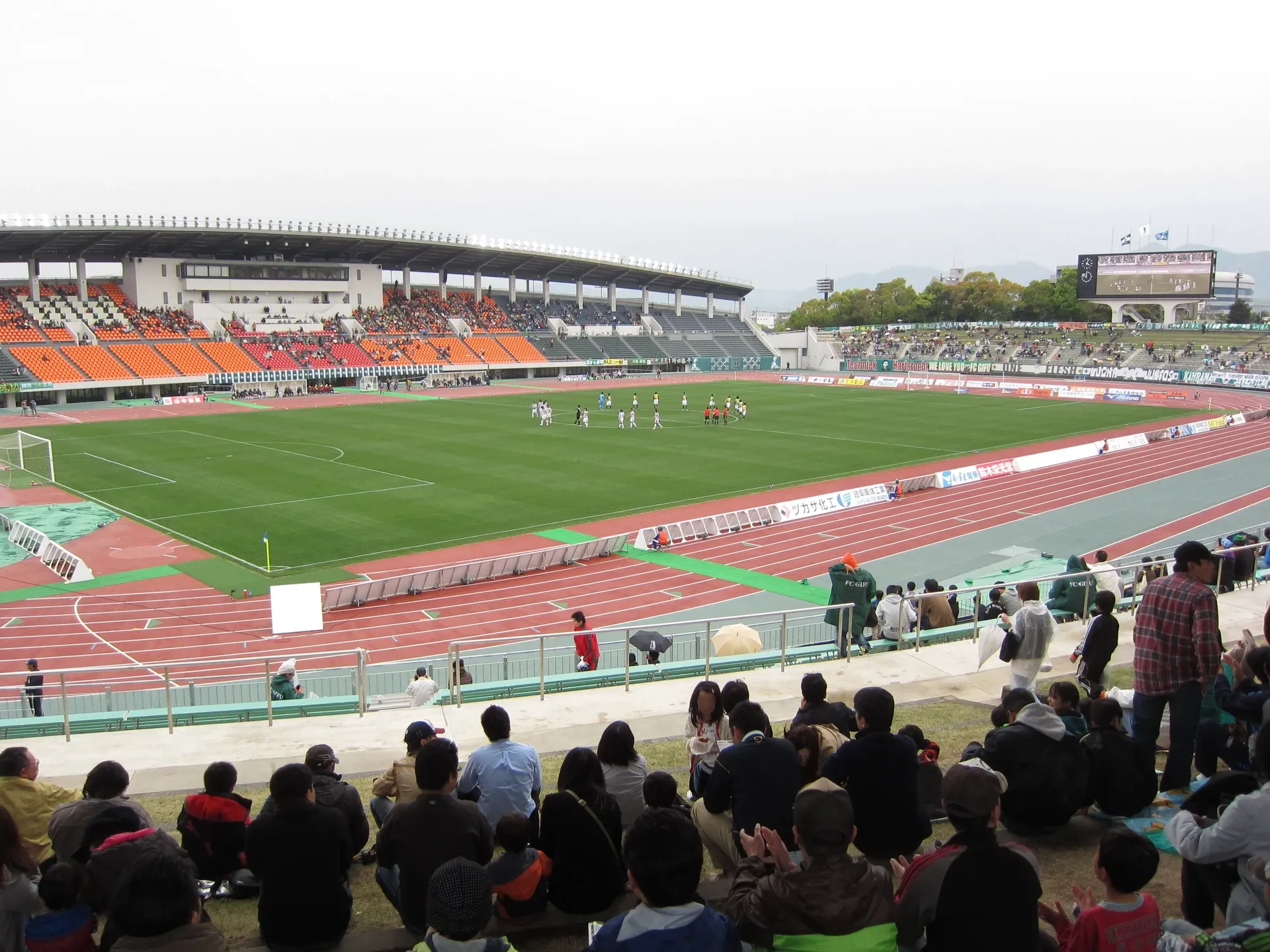 Nagaragawa Stadium, home of FC Gifu