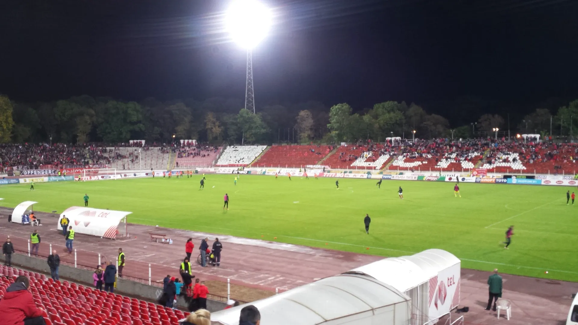 Stadion Bâlgarska Armija