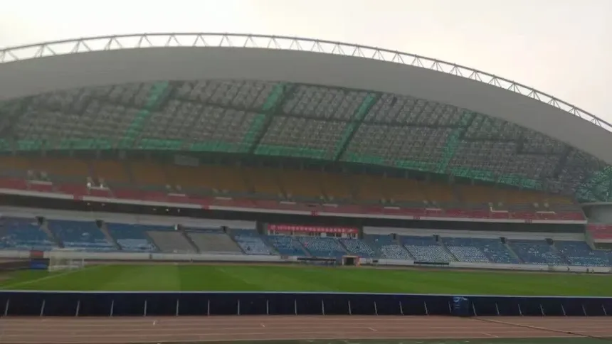 Chongqing Olympic Sports Center