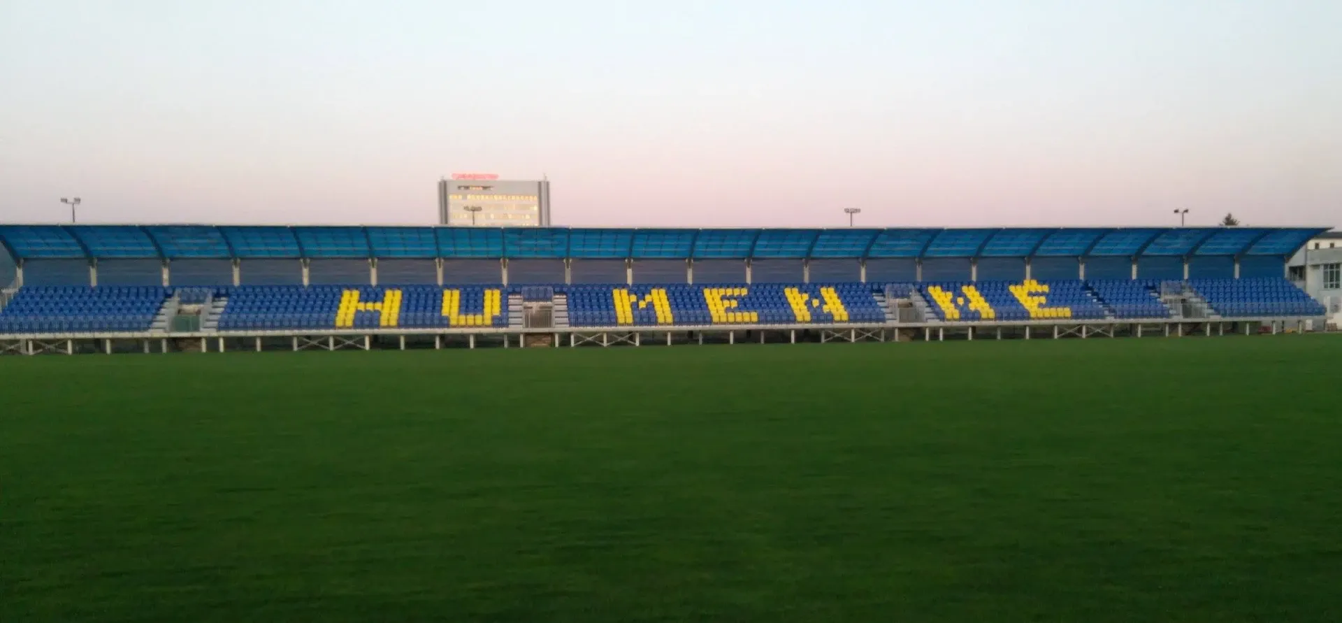 Chemlonský štadión, home of Humenné