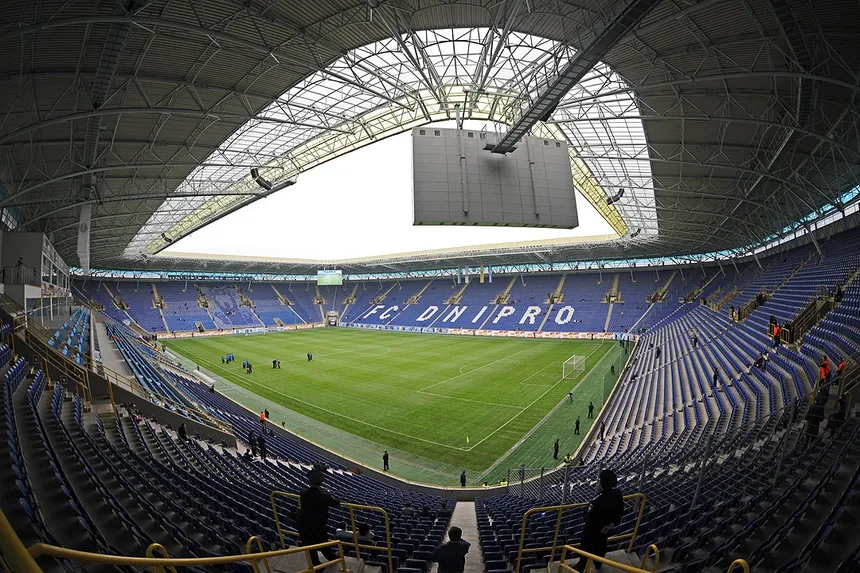 Dnipro Arena, home of Dnipro