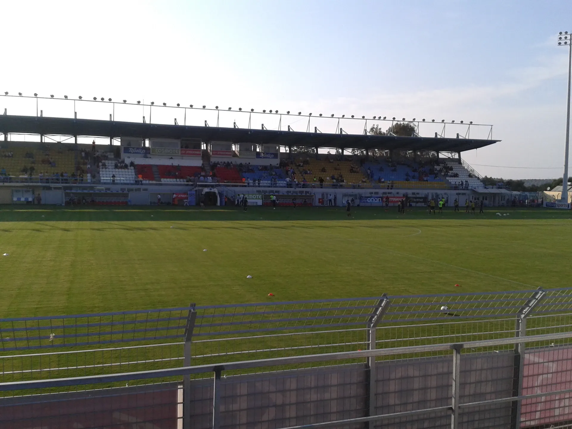 Dimotiko Stadio Perivolion