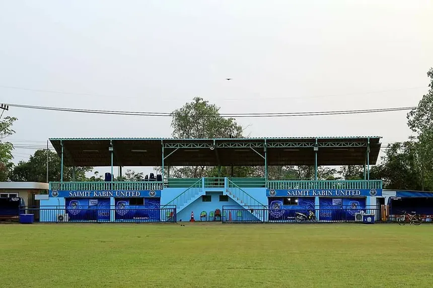 Nom Klao Maharaj Stadium, home of Kabin United