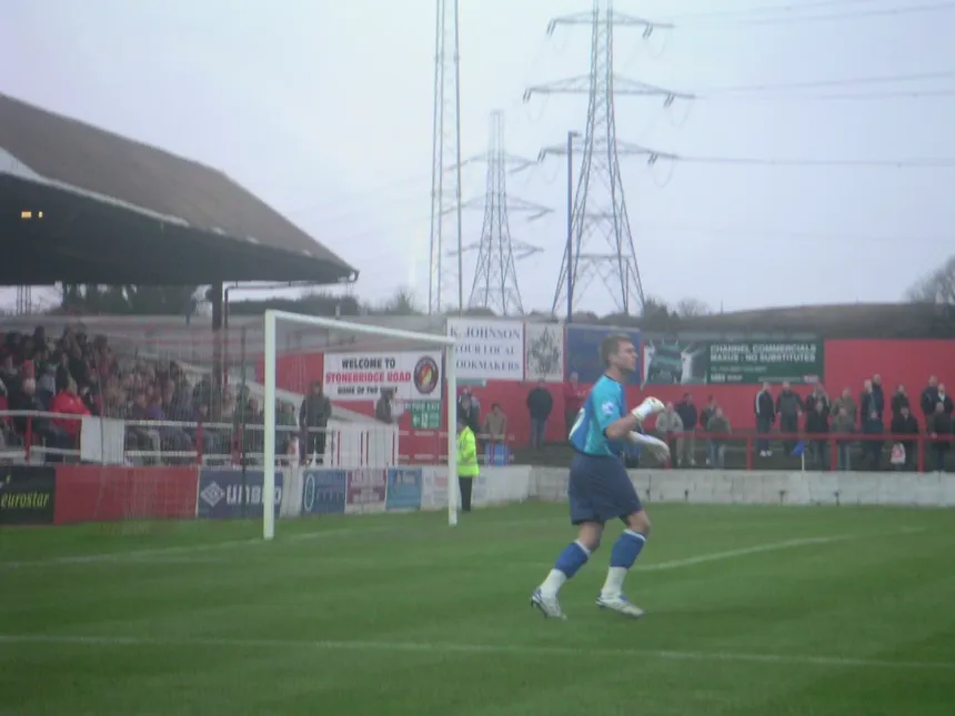 Kuflink Stadium, home of Ebbsfleet United